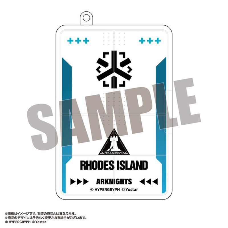 【新品】アークナイツ ピルケース 医療オペレーター / あみあみ 発売日:2025年04月頃