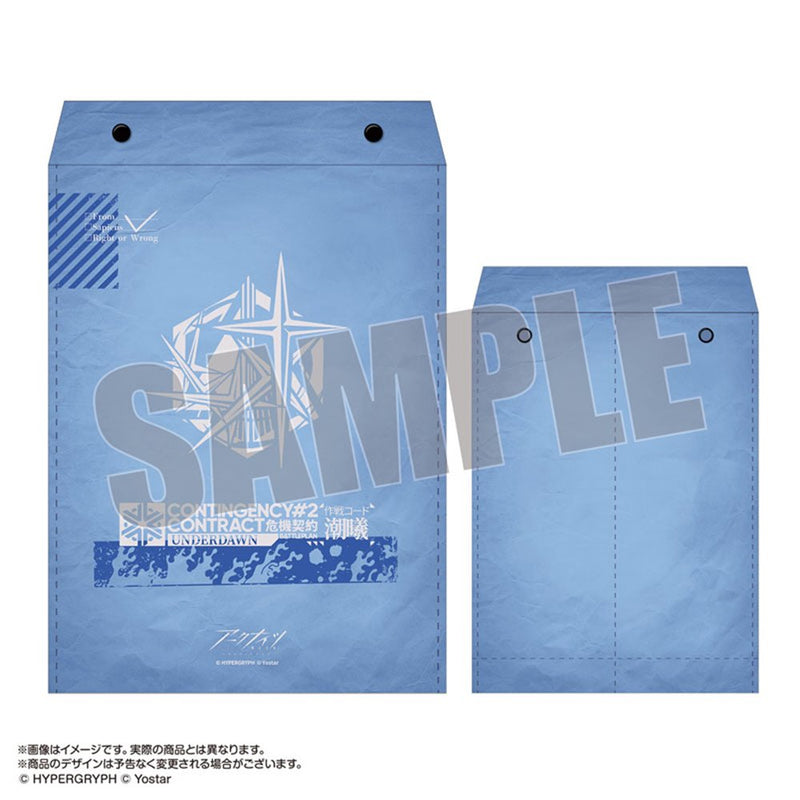 【新品】アークナイツ　危機契約書類ケース #2 潮曦 / あみあみ 発売日:2025年04月頃