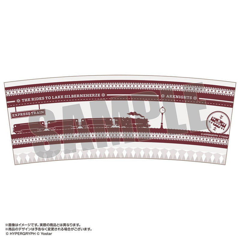 [New] Ark Knights Ginshin Lake Railway Whisky Glass / Amiami Release date: around 2025/04