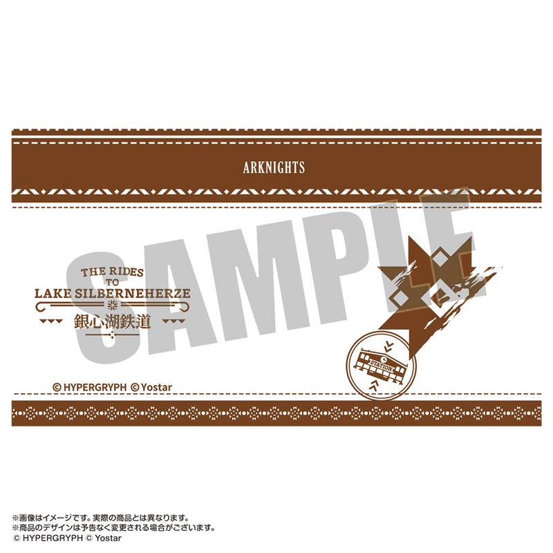 【新品】アークナイツ　銀心湖鉄道　ステンレスボトル / あみあみ 発売日:2025年04月頃