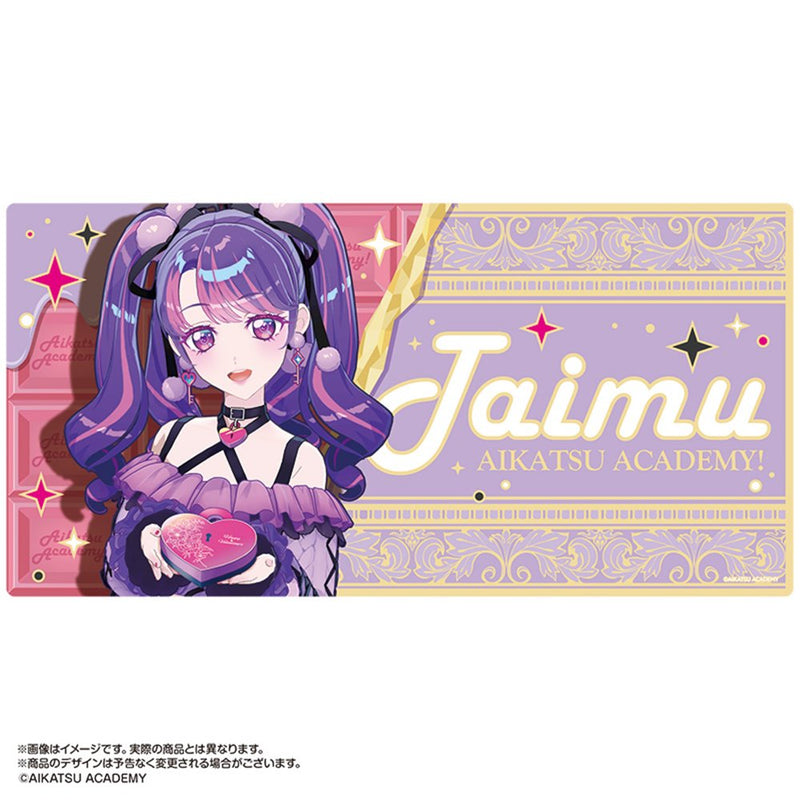 [New Product] Aikatsu Academy! Exclusive Desk Mat Rindo Taimu / AmiAmi Release Date: Around May 2025