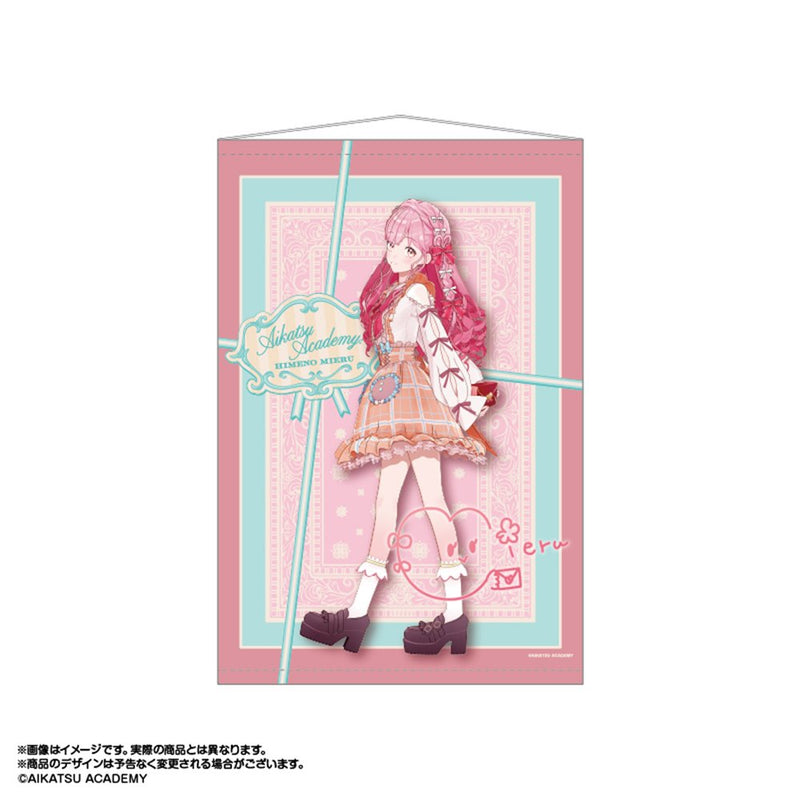 [New Product] Aikatsu Academy! Newly Shot B2 Tapestry Mieru Hinono / AmiAmi Release Date: Around May 2025