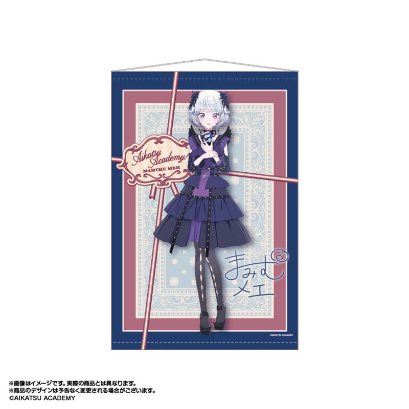 【新品】偶像學院！全新拍攝 B2掛布 真未夢メエ / あみあみ 發售日:2025年05月左右