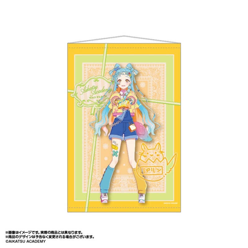 [New Product] Aikatsu Academy! Newly Shot B2 Tapestry Wao Parin / AmiAmi Release Date: Around May 2025