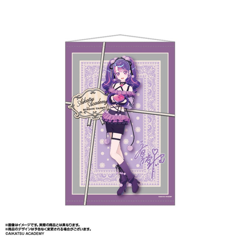 [New Product] Aikatsu Academy! Newly Shot B2 Tapestry Rindo Time / AmiAmi Release Date: Around May 2025