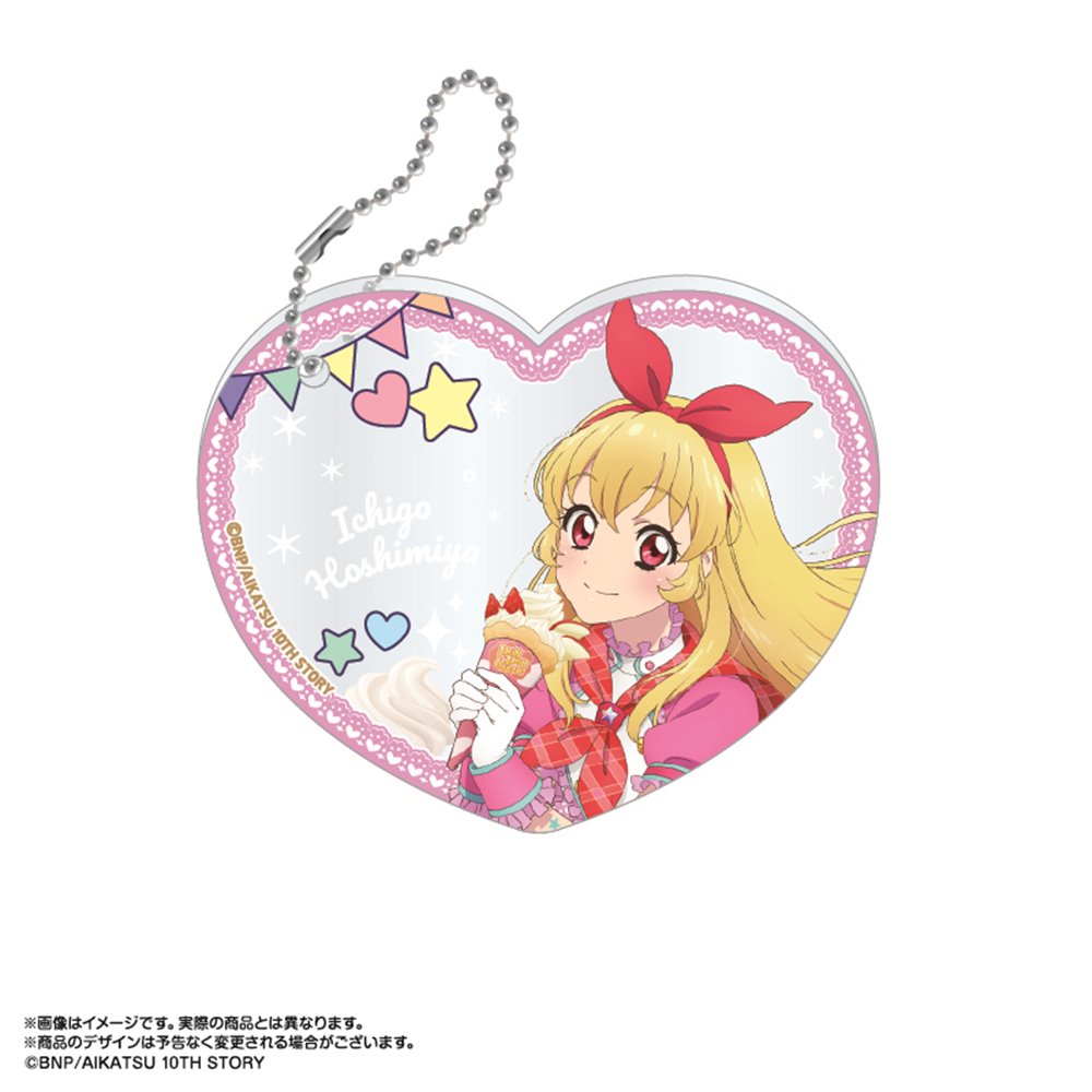 新品】アイカツ！あかりGeneration×マリオンクレープ ぴくりあアクキー
