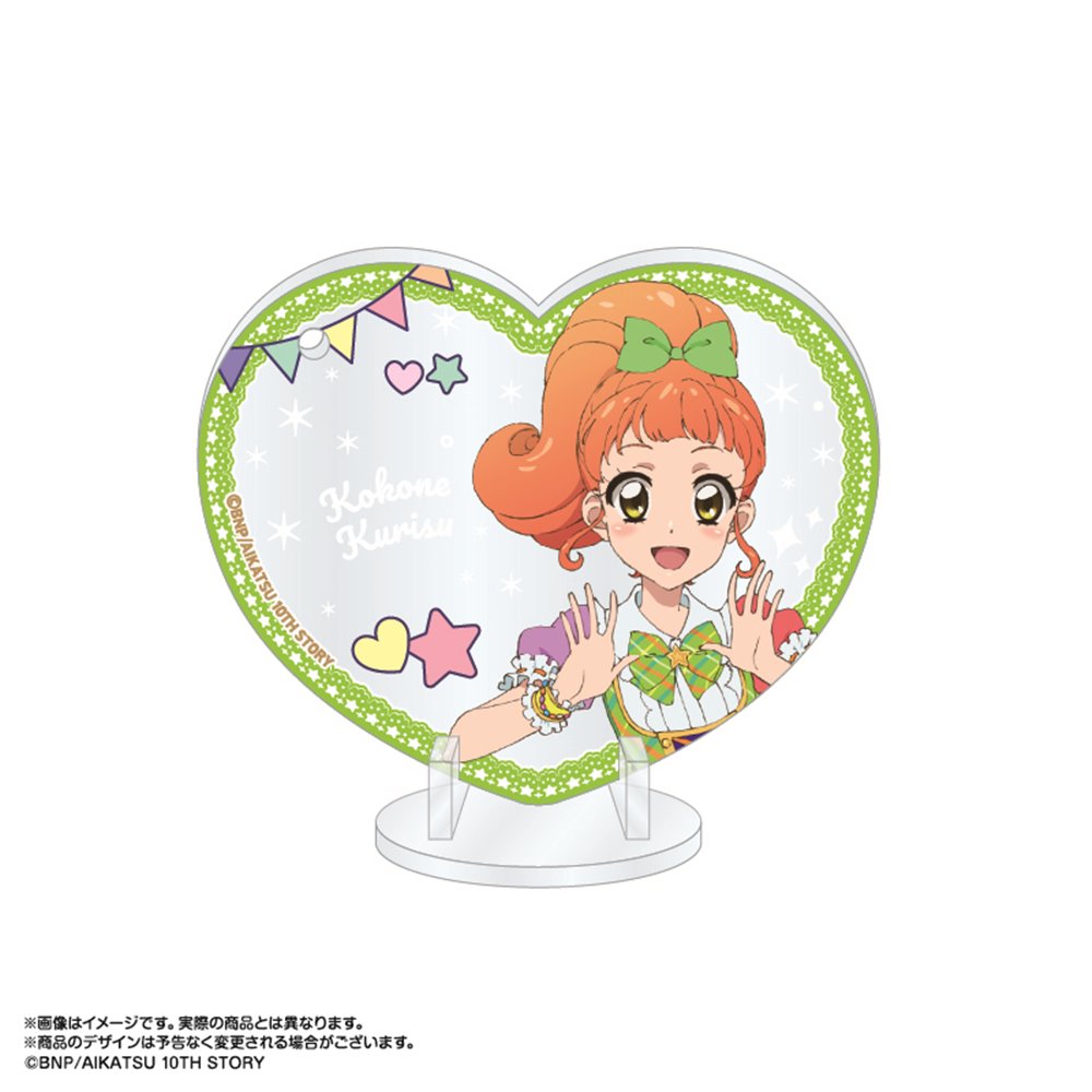 アイカツ ぴくりあ グッズ-スタンドポップ】アイカツ！ あかりGeneration×マリオン ゲームセンター・ゲームカード