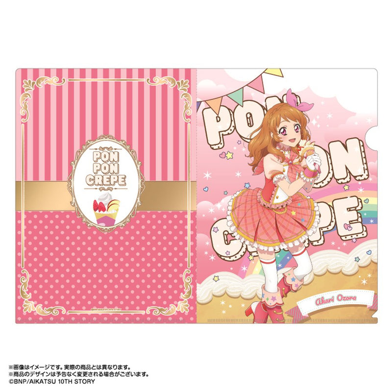 【新品】アイカツ！あかりGeneration×マリオンクレープ　A4透明文件夾套裝　大空あかり＆星宮いちご / あみあみ 發售日期:2025年05月左右