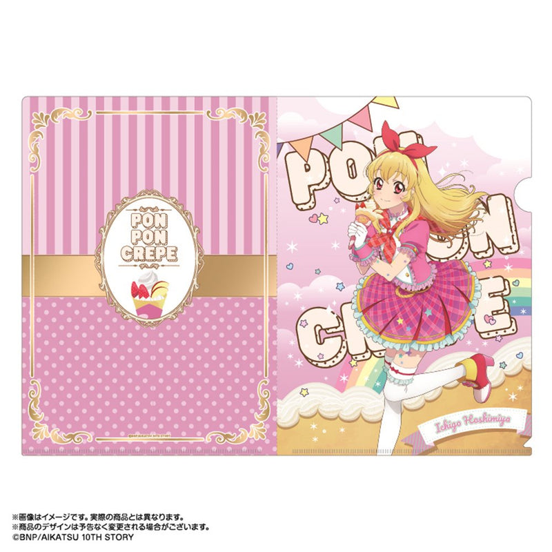 【新品】アイカツ！あかりGeneration×マリオンクレープ　A4透明文件夾套裝　大空あかり＆星宮いちご / あみあみ 發售日期:2025年05月左右