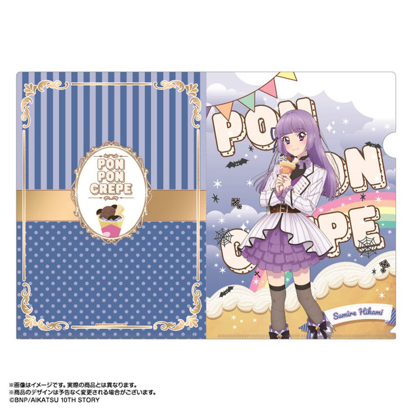 [New] Aikatsu! Akari Generation × Marion Crepe A4 Clear File Set Sumire Hikami & Yurika Toudou / AmiAmi Release Date: Around May 2025