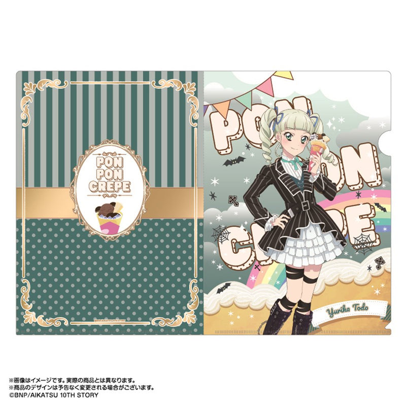 [New] Aikatsu! Akari Generation × Marion Crepe A4 Clear File Set Sumire Hikami & Yurika Toudou / AmiAmi Release Date: Around May 2025