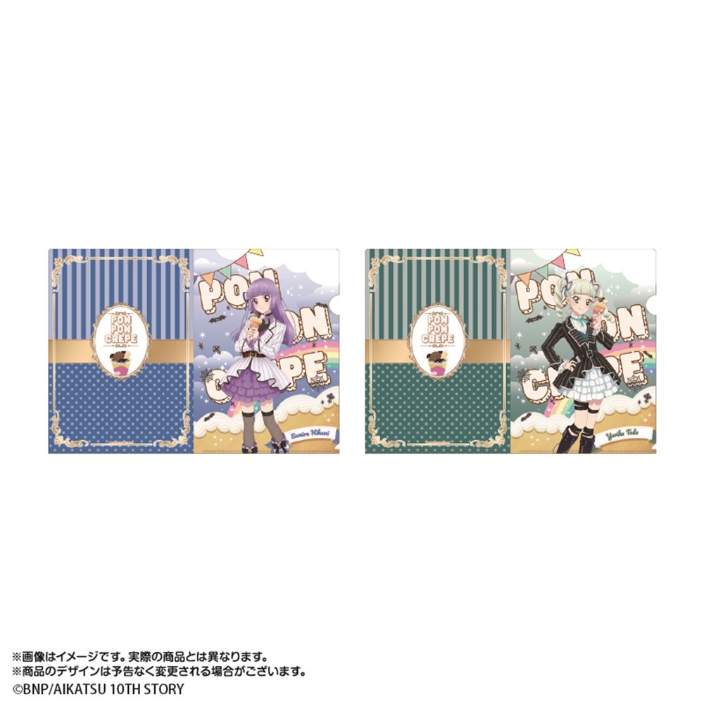 アイカツ マリオンクレープ 氷上スミレ 缶バッジ 64個 アイカツ! 氷上