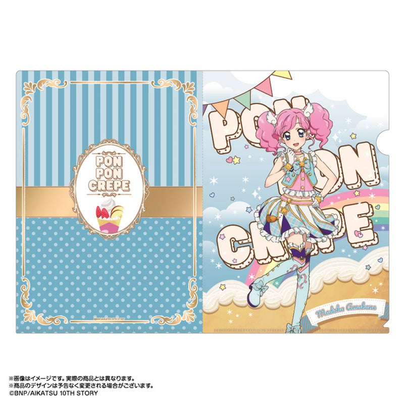 【新品】アイカツ！あかりGeneration×マリオンクレープ　A4クリアファイルセット　紅林珠璃＆黒沢凛＆天羽まどか / あみあみ 発売日:2025年05月頃