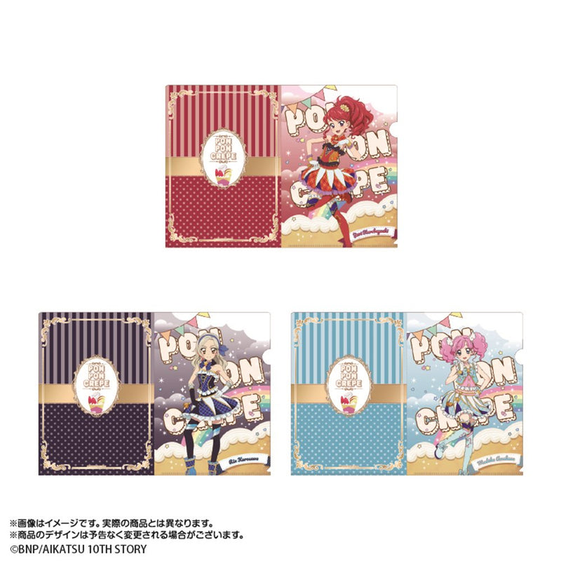 【新品】アイカツ！あかりGeneration×マリオンクレープ　A4クリアファイルセット　紅林珠璃＆黒沢凛＆天羽まどか / あみあみ 発売日:2025年05月頃
