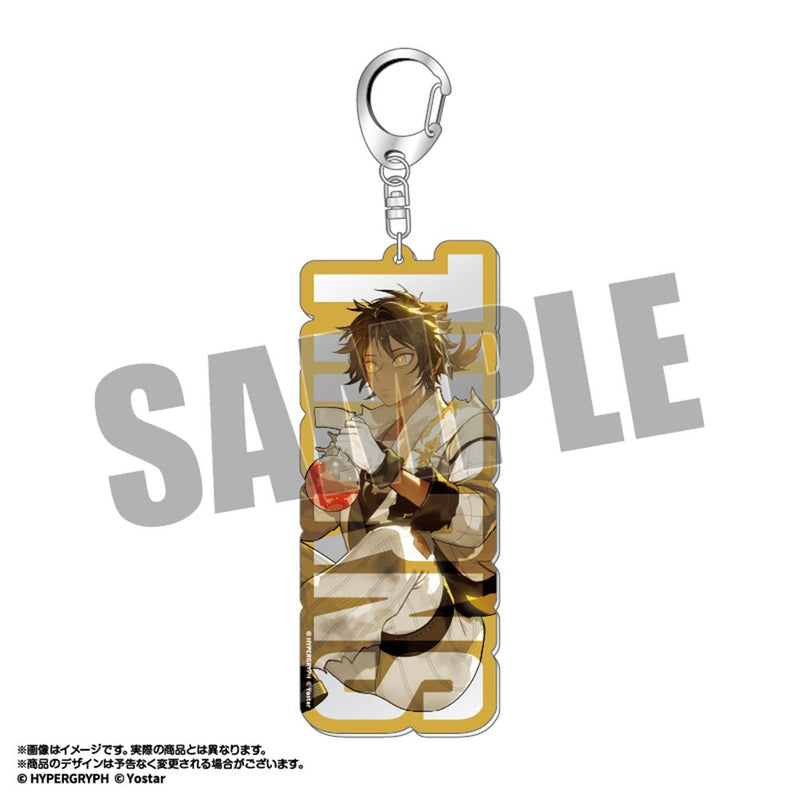 【新品】アークナイツ オペぬい　描き起こしBIGおなまえアクキー　ソーンズ / あみあみ 発売日:2026年03月頃