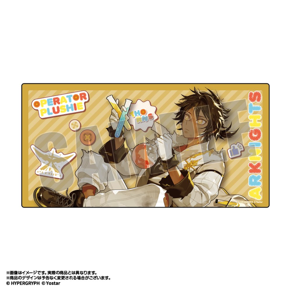 新品】アークナイツ オペぬい 描き起こしデスクマット ソーンズ