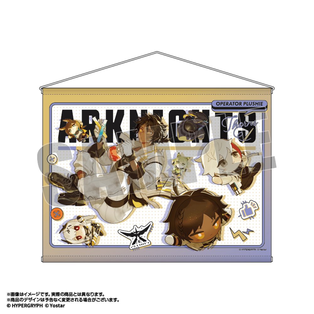 新品】アークナイツ オペぬい 描き起こしタペストリー ソーンズ