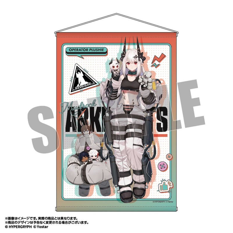 【新品】アークナイツ オペぬい　描き起こしタペストリー　マドロック / あみあみ 発売日:2026年03月頃