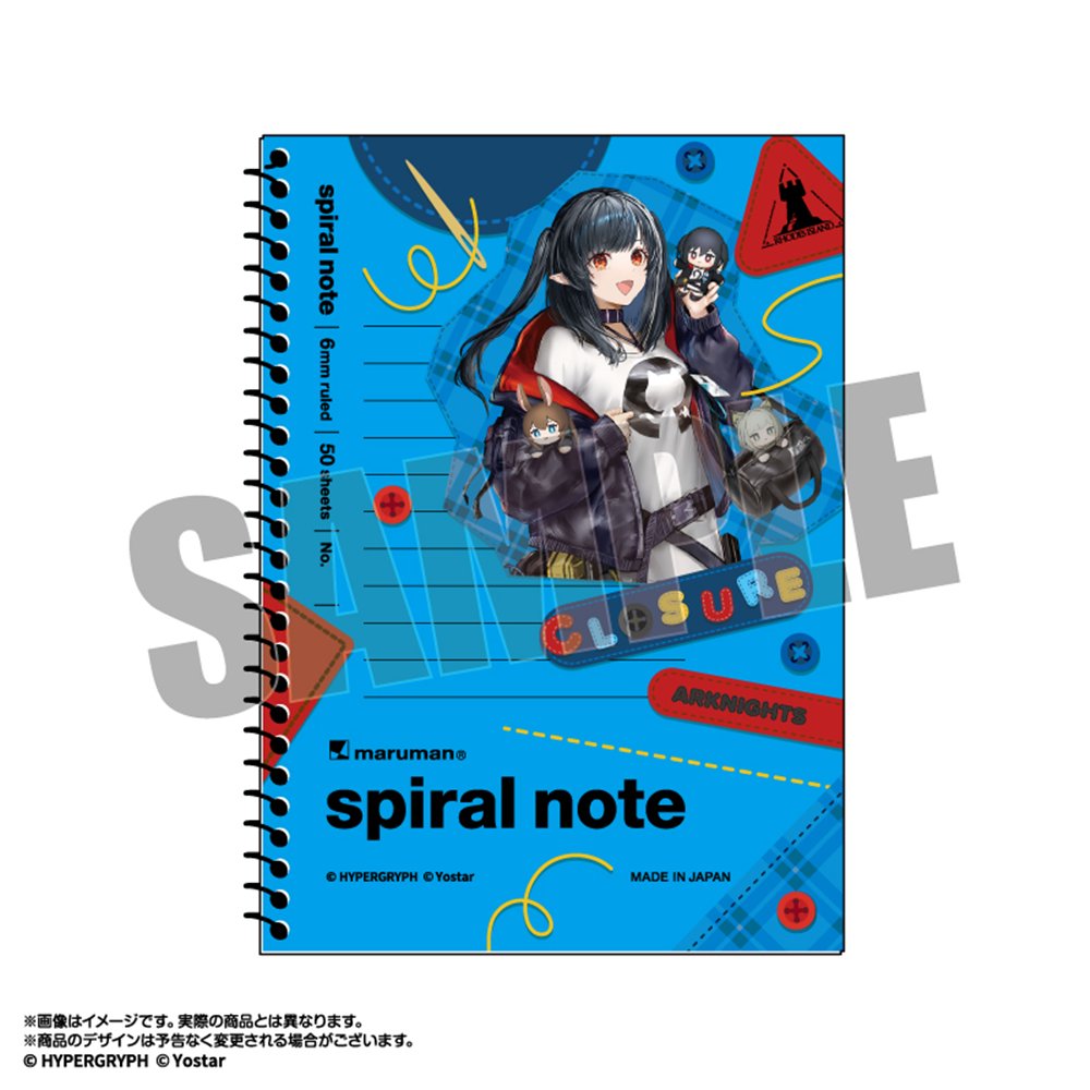 新品】アークナイツ オペぬい 描き起こしスパイラルノート クロージャ
