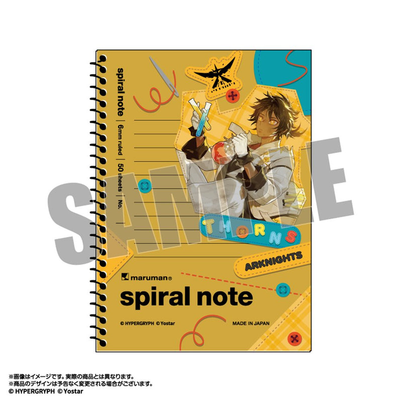 【新品】アークナイツ オペぬい　描き起こしスパイラルノート　ソーンズ / あみあみ 発売日:2026年03月頃