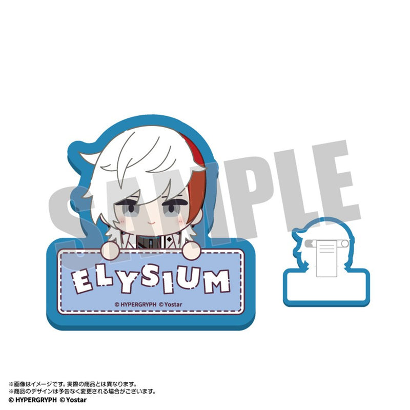 【新品】アークナイツ オペぬい　おなまえバッジ　エリジウム / あみあみ 発売日:2026年03月頃