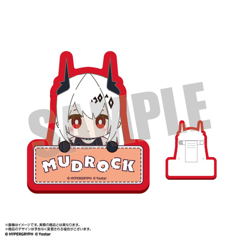 【新品】アークナイツ オペぬい　おなまえバッジ　マドロック / あみあみ 発売日:2026年03月頃