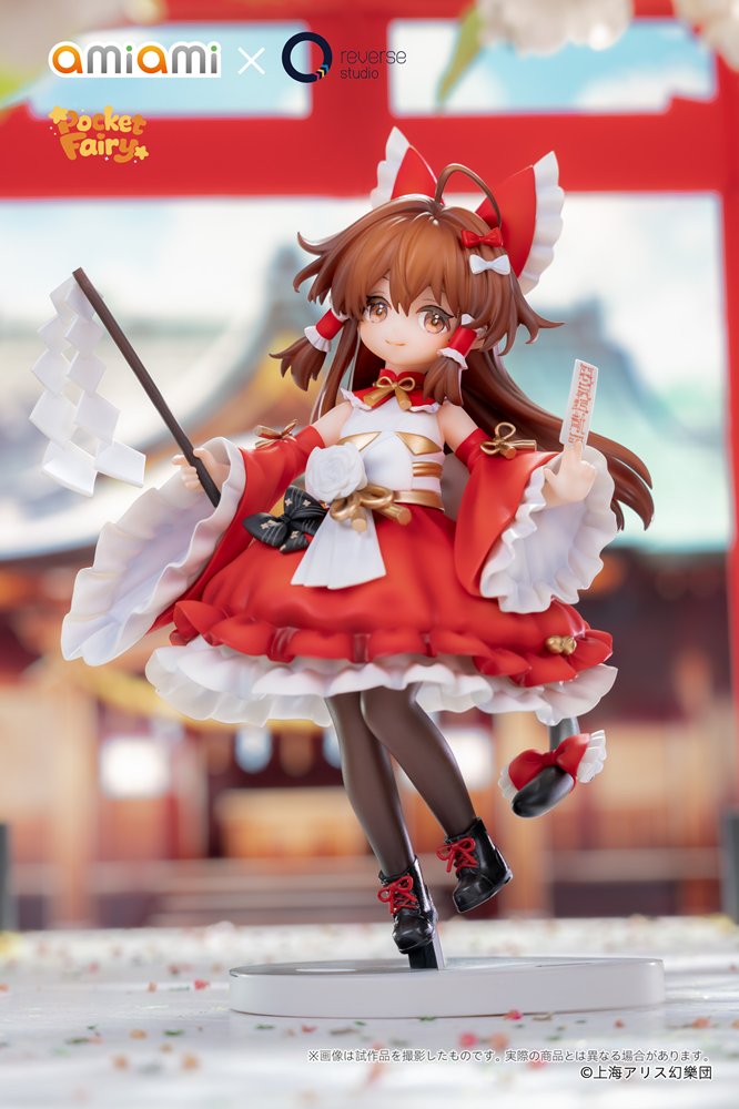 【新品】東方Project Reverse 手のひら精霊 博麗霊夢 完成品フィギュア / あみあみ×Reverse Studio 発売日:2027年11月頃