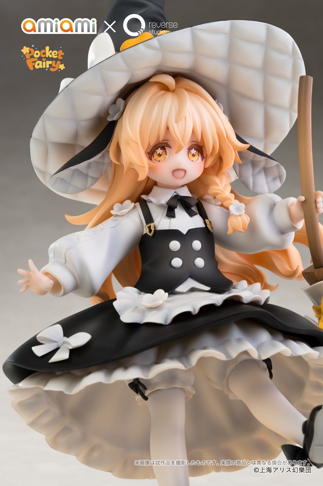【新品】東方Project Reverse 手のひら精霊 霧雨魔理沙 完成品フィギュア / あみあみ×Reverse Studio 発売日:2027年11月頃
