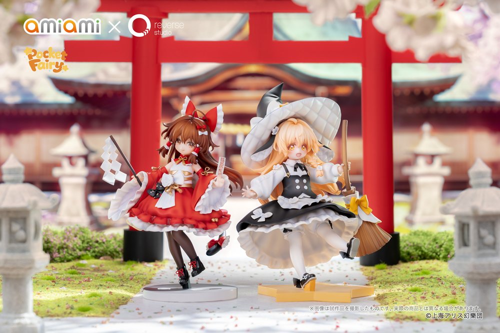 新品】東方Project Reverse 手のひら精霊 博麗霊夢＆霧雨魔理沙 完成品