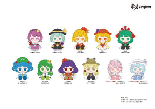 【新品】東方project ちょこラバ！CUTOT / レック 発売日:2026年06月頃