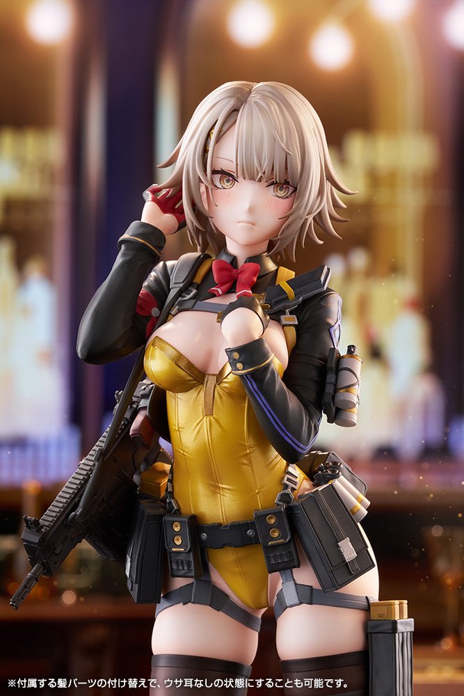 【新品】ドールズフロントライン2:エクシリウム ヴェクター タクティカルバニーVer. / コトブキヤ 発売日:2027年05月頃