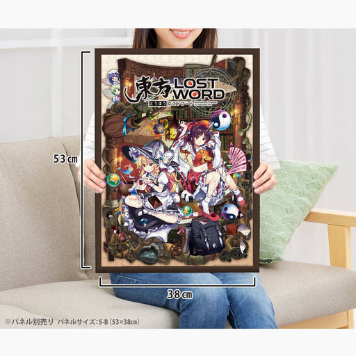 【新品】東方LostWord ジグソーパズル 東方ロストワード / アップルワン 発売日:2026年09月頃