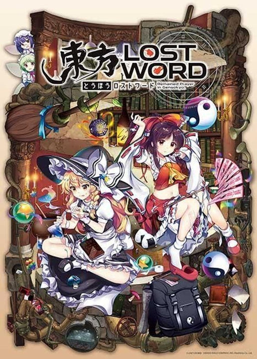 【新品】東方LostWord 東方ロストワード / アップルワン 発売日:2026年09月17日