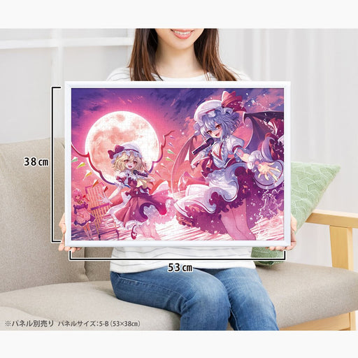 【新品】東方LostWord ジグソーパズル 濃霧湖畔ブラッディ☆ムーン / アップルワン 発売日:2026年09月頃