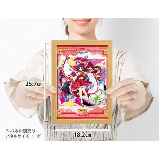 【新品】東方LostWord ジグソーパズル 博麗霊夢 カルマスピード / アップルワン 発売日:2026年09月頃