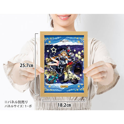 【新品】東方LostWord ジグソーパズル 霧雨魔理沙 夜に裂く光 / アップルワン 発売日:2026年09月頃