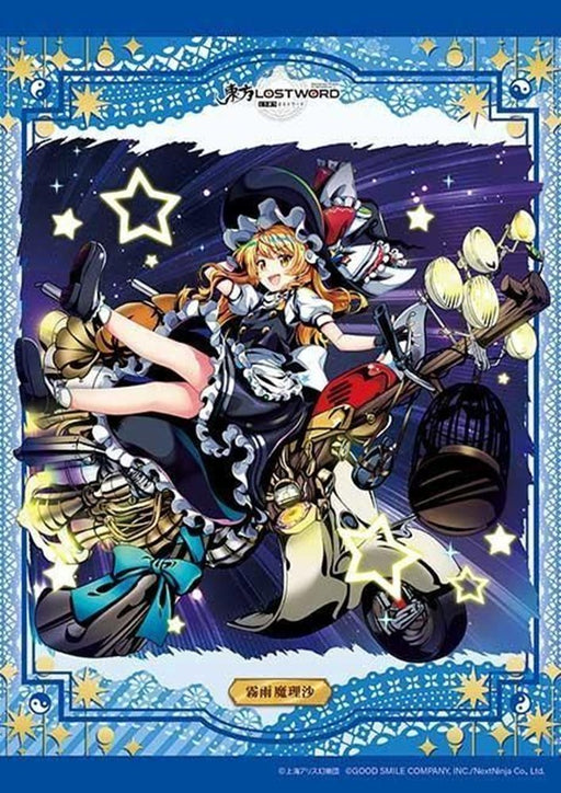 【新品】東方LostWord 霧雨魔理沙 夜に裂く光 / アップルワン 発売日:2026年09月17日