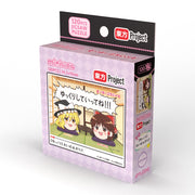 【新品】東方プロジェクト ゆっくり ジグソーパズル 【ゆっくり】れいむ＆まりさ / アップルワン 発売日:2026年10月頃