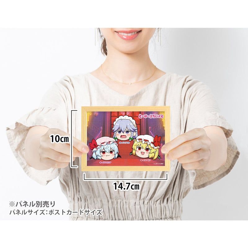 【新品】東方プロジェクト ゆっくり ジグソーパズル 【ゆっくり】レミリア＆フラン＆さくや / アップルワン 発売日:2026年10月頃