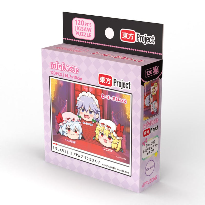 【新品】東方プロジェクト ゆっくり ジグソーパズル 【ゆっくり】レミリア＆フラン＆さくや / アップルワン 発売日:2026年10月頃