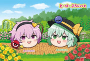 【新品】東方プロジェクト ゆっくり ジグソーパズル 【ゆっくり】さとり＆こいし / アップルワン 発売日:2026年10月頃