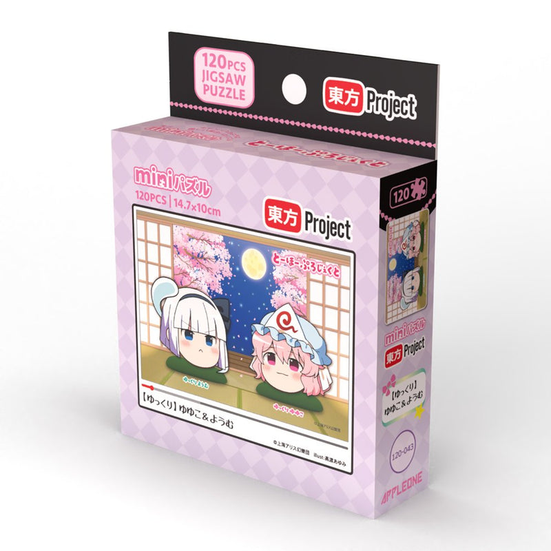 【新品】東方プロジェクト ゆっくり ジグソーパズル 【ゆっくり】ゆゆこ＆ようむ / アップルワン 発売日:2026年10月頃