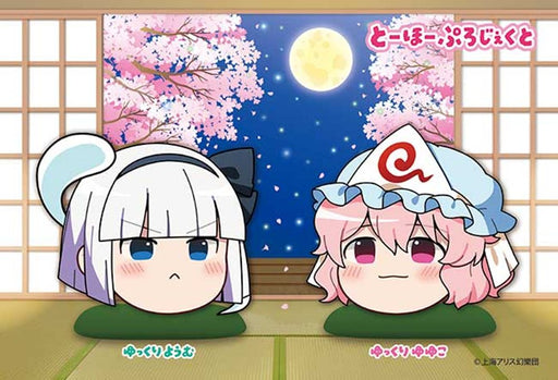 【新品】東方プロジェクト ゆっくり ジグソーパズル 【ゆっくり】ゆゆこ＆ようむ / アップルワン 発売日:2026年10月頃