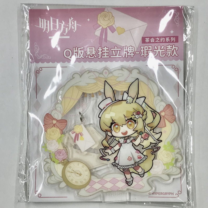 [New] 明日方舟 联动咖啡厅 茶会的约定 Q版亚克力立牌 布雷米莎因 / IPSTAR潮玩星球 / IPSTAR潮玩星球