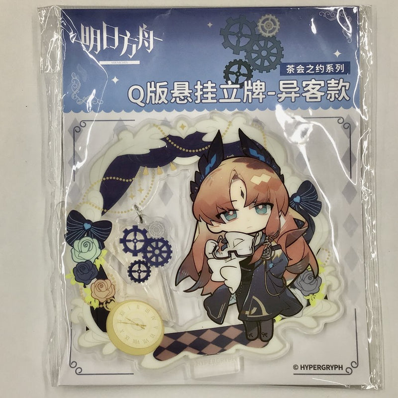 [New] 明日方舟 联动咖啡厅 茶会的约定 Q版亚克力立牌 乘客 / IPSTAR潮玩星球 / IPSTAR潮玩星球