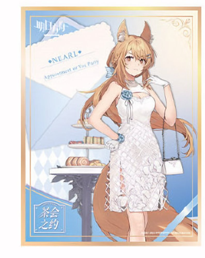 【新品】アークナイツ コラボカフェ お茶会の約束 色紙 ニアール / IPSTAR潮玩星球