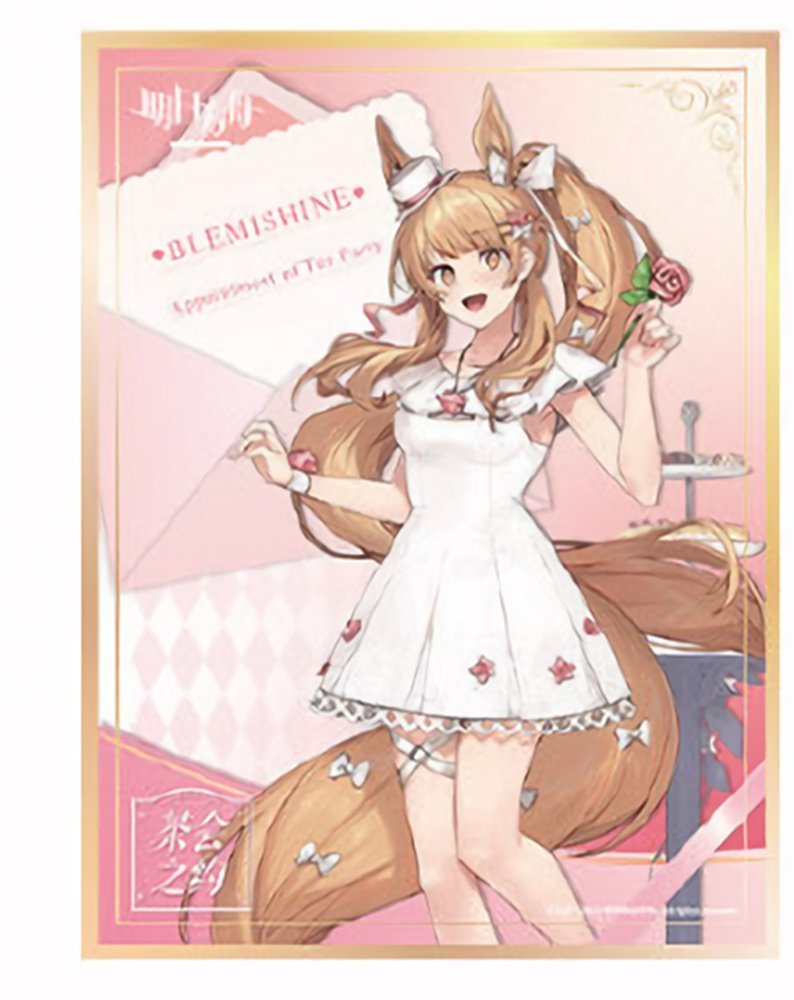 [New] 明日方舟 联动咖啡厅 茶会的约定 色纸 布雷米夏因 / IPSTAR潮玩星球