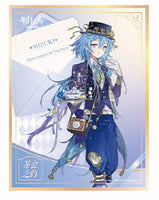 アークナイツ　ミヅキ　林　パッセンジャー　ブレミシャイン　カフェ 特典 招待状 アークナイツ ミヅキ 林 パッセンジャー ブレミシャイン カフェ