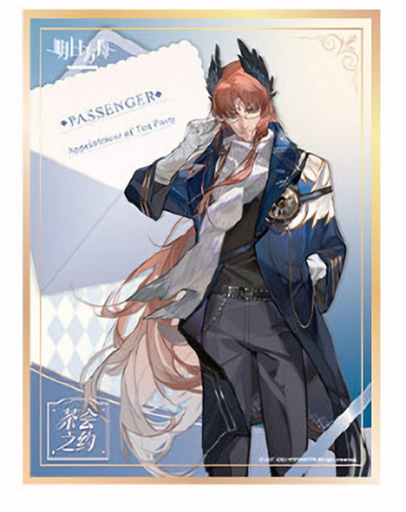 【新品】アークナイツ コラボカフェ お茶会の約束 色紙 パッセンジャー / IPSTAR潮玩星球