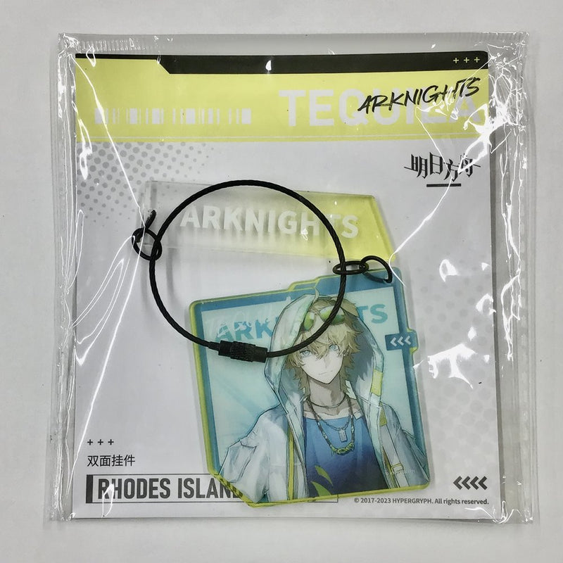 [New] 明日方舟 联动咖啡厅 茶会的约定 双面亚克力钥匙扣 特基拉 / IPSTAR潮玩星球